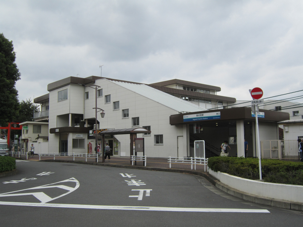東伏見駅 改札画像 Net