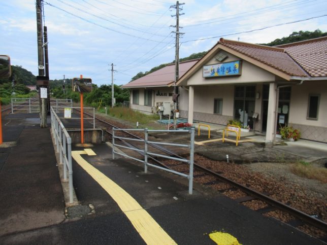 温泉津駅