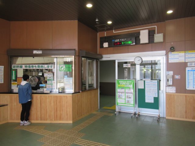 越後川口駅