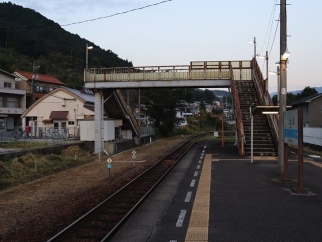 辻駅