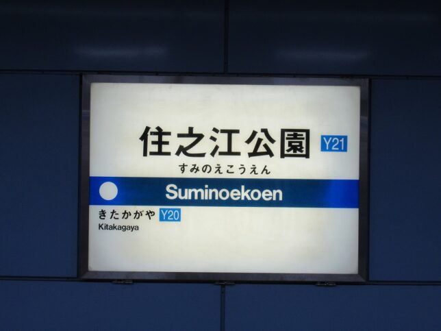 cb48ced74ae4e1c0002d674a902710