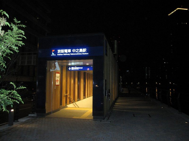 中之島駅　駅舎