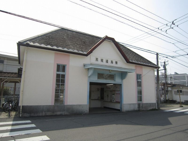 琴電屋島駅舎