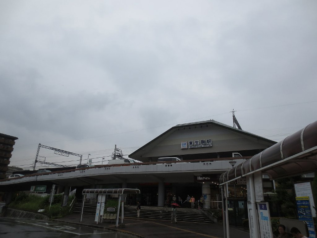東生駒　駅舎
