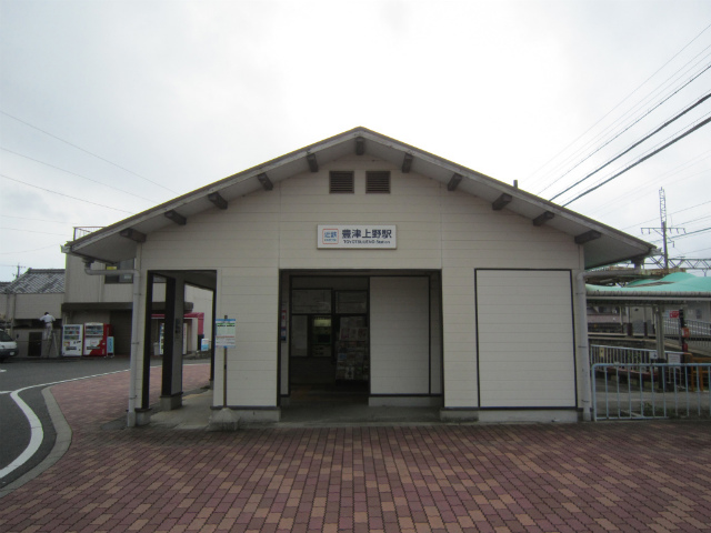 豊津上野駅舎サイド