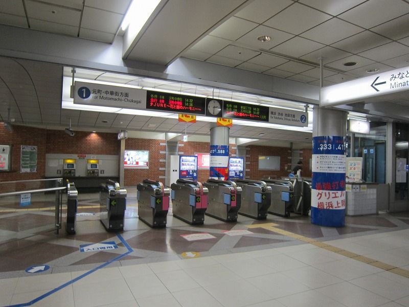 日本大通り駅 改札画像 Net