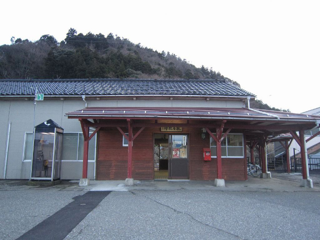 梶屋敷駅舎