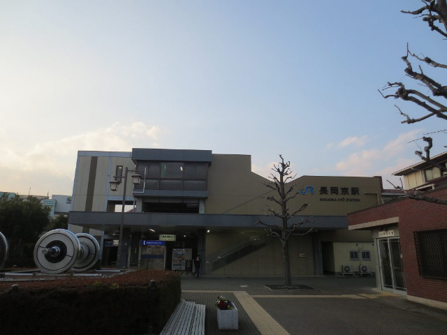長岡京　駅舎
