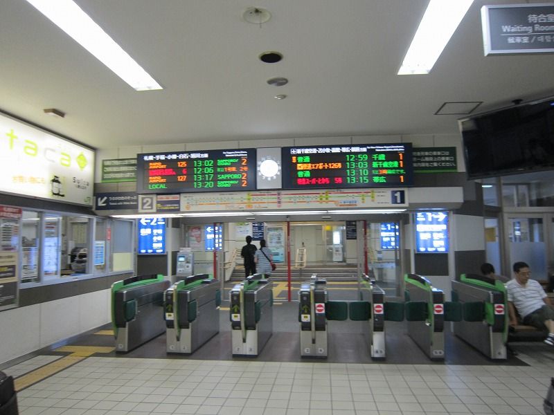 新札幌駅 新さっぽろ駅 改札画像 Net
