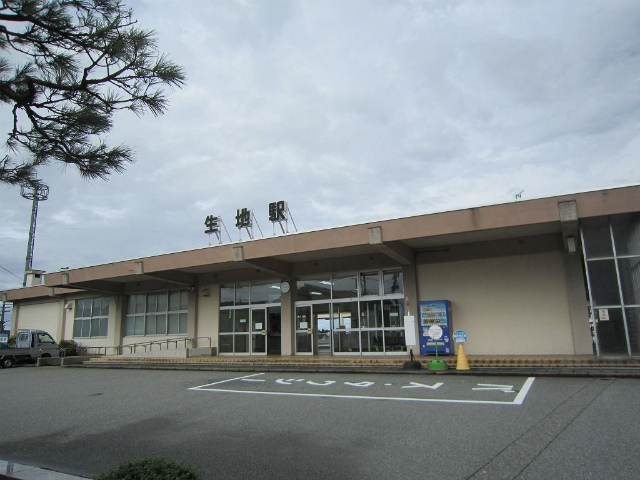 生地駅舎