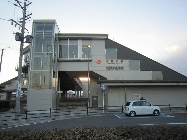 木曽川駅舎