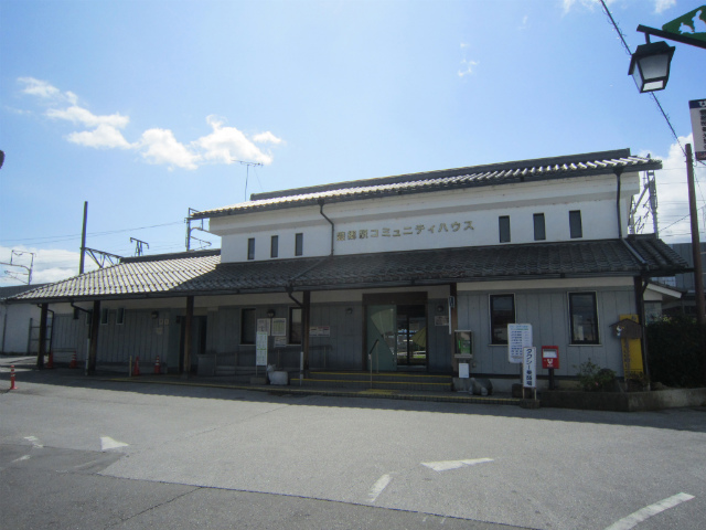 豊郷駅舎