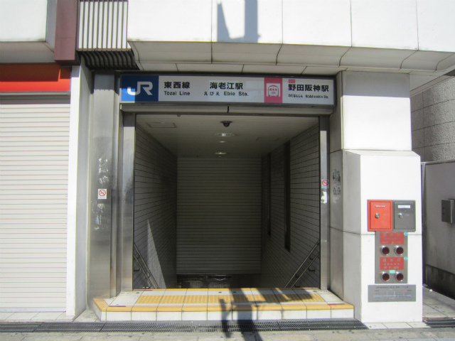 海老江駅入り口