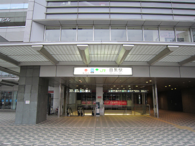 目黒東急駅舎