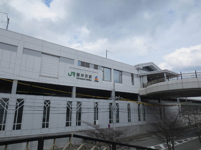 軽井沢　駅舎
