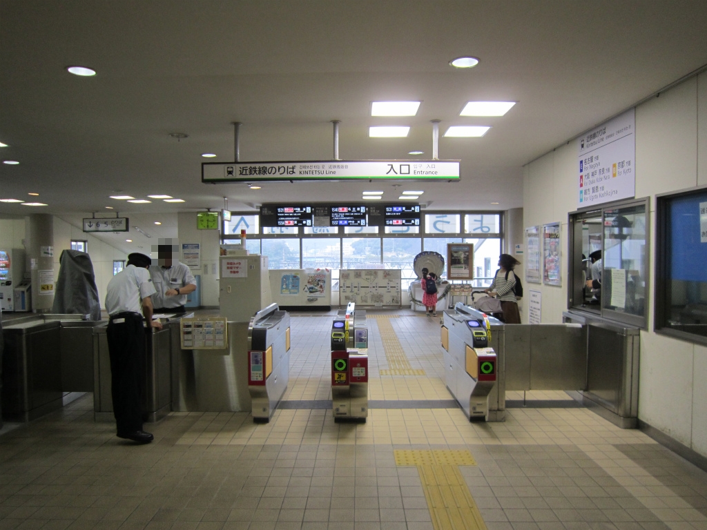 鳥羽駅 | 改札画像.net