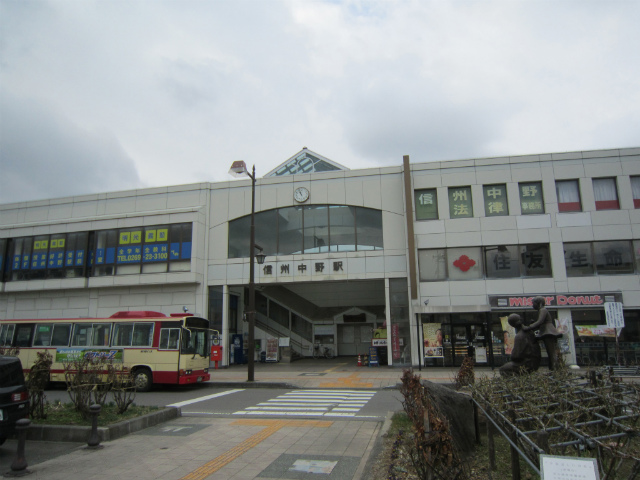 信州中野駅舎