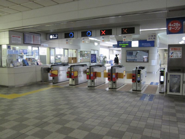 大阪空港駅　改札