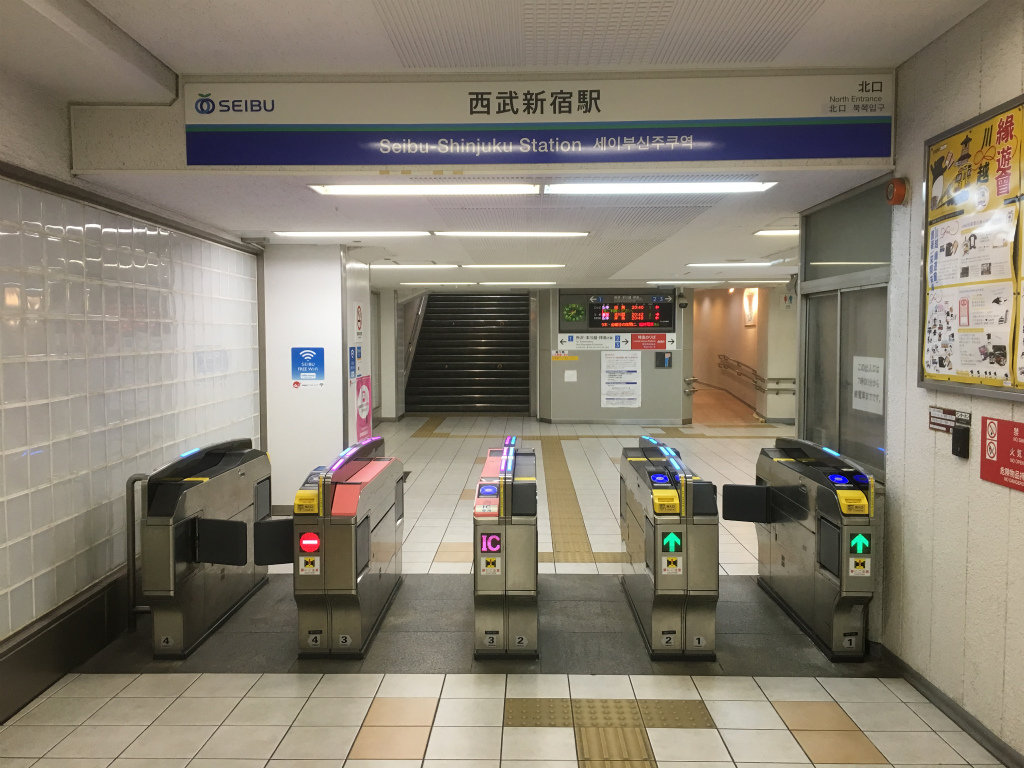 西武 新宿 駅