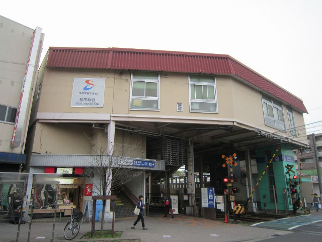 和田町駅舎