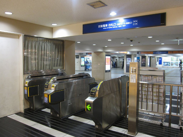 京橋駅（京阪）　京阪モール連絡口