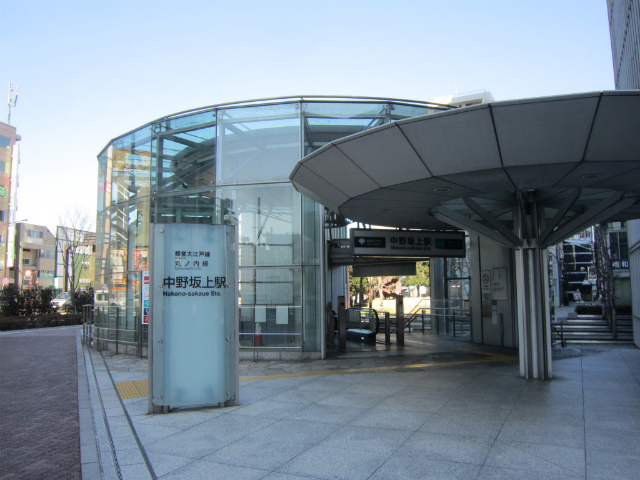 坂上駅入り口