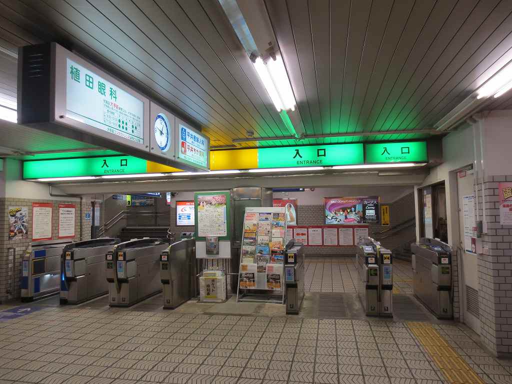 伏見桃山駅