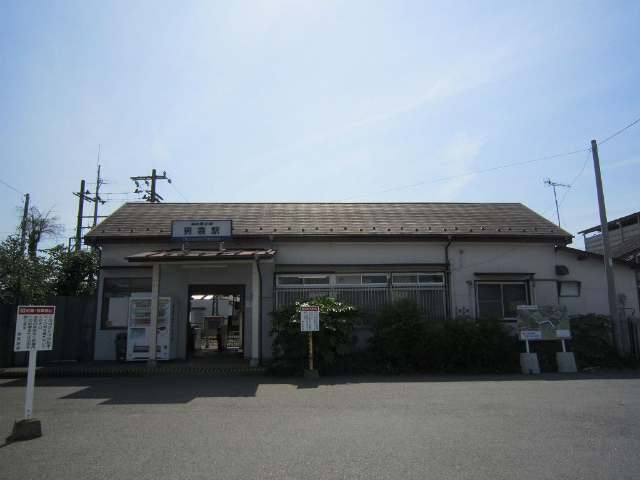 男衾駅舎