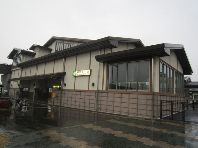 西若松駅舎