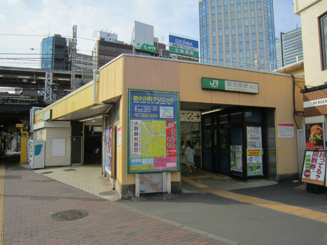 飯田橋東駅舎