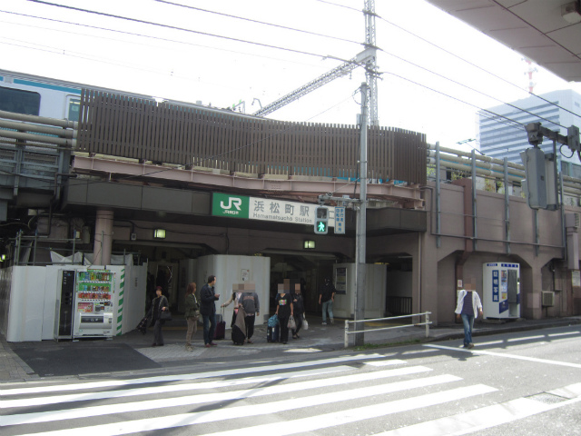 浜松町駅舎